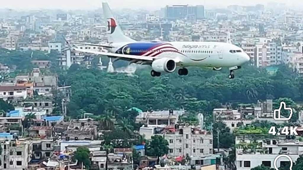 শাহজালাল বিমানবন্দরে ড্রোন দিয়ে তোলা ছবি পোস্ট করা হয়েছে একটি ফেইসবুক পেইজে।