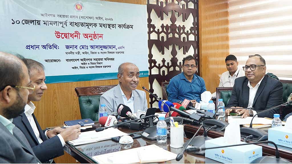 Pre-case mediation cuts backlog: minister