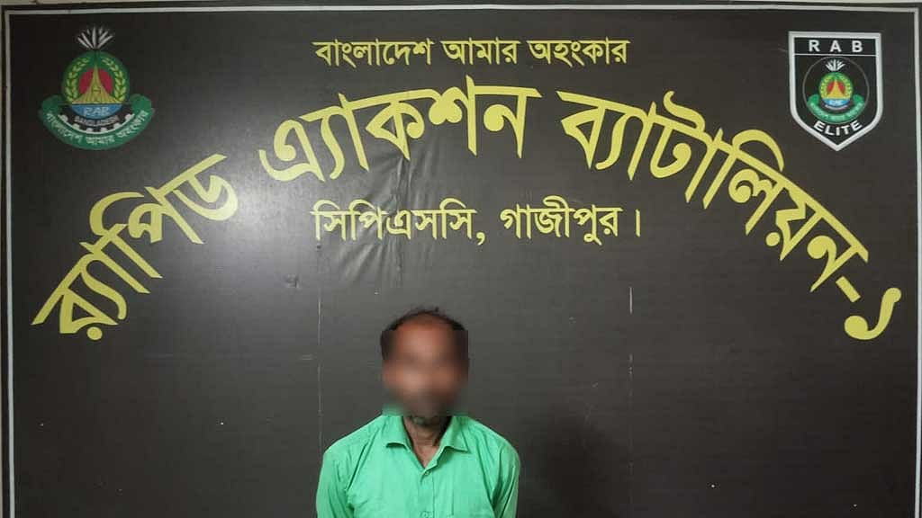 গাজীপুরের শ্রীপুরে দুই শিশুসন্তানের সামনে স্ত্রীকে ছুরিকাঘাতে হত্যার ঘটনায় গ্রেপ্তার ছায়েদুল ইসলাম।