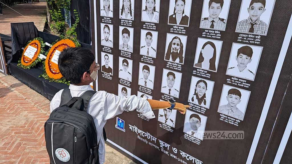 নিহতদের মধ্যে জুনায়েদের দুই খালাত বোনও রয়েছে।