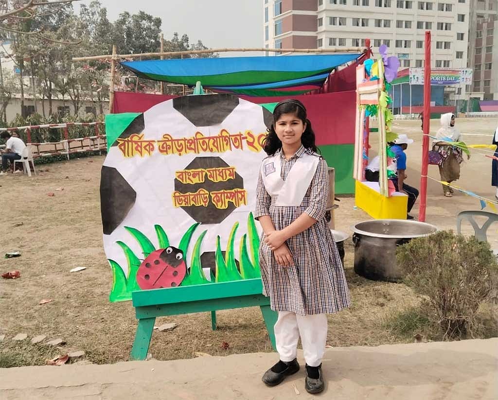 তাসনিম আফরোজ আয়মান।