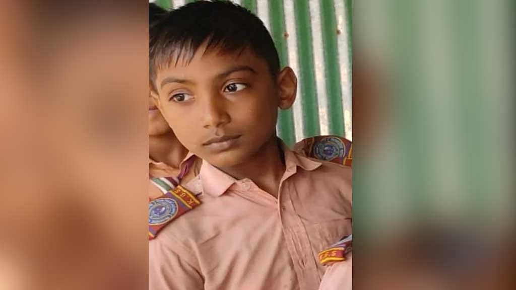 তুহিন।