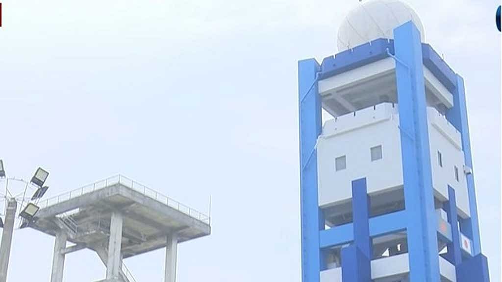 রংপুর আবহাওয়া ভবন।