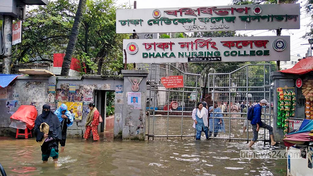 ডোবা সড়কে কমেছে গতি