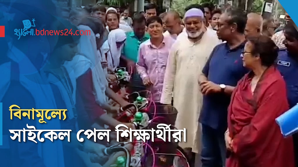 শাহজাদপুরে বাইসাইকেল পেল ২০ ছাত্রী