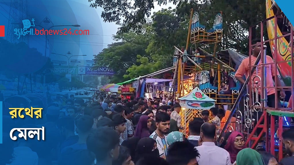 সিলেটে রথের মেলা