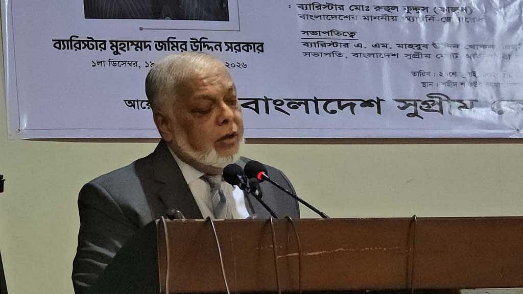 জুবায়ের রহমান চৌধুরী