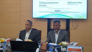 পেনশন কার্যক্রমে ‘অনলাইন ট্র্যাকিং’ হয়রানি কমাবে: জনপ্রশাসন প্রতিমন্ত্রী