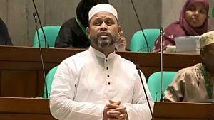 বাবা ‘যুদ্ধে শহীদ’ বলা জামায়াত এমপির জন্ম ১৯৮১ সালে