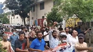 তেজগাঁওয়ে আওয়ামী লীগের বিক্ষোভ