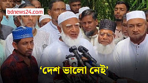 ‘সংসদে আলোচনা ছাড়া তেলের দাম বাড়ানো জনগণের সঙ্গে প্রতারণা’