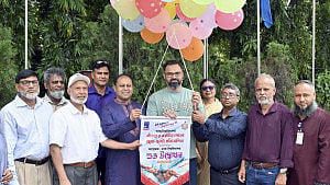 ২৬ জুন ২০২৬