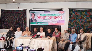 বাজেট বাস্তবায়ন পরিকল্পনায় অস্পষ্টতা দেখছেন আনিসুল ইসলাম