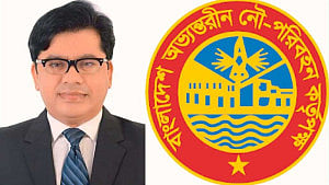 নারীর সঙ্গে ভিডিও ভাইরাল, বিআইডব্লিউটিএ কর্মকর্তা বরখাস্ত
