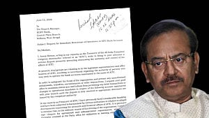 ভাঙনের পর এবার দলের ব্যাংক অ্যাকাউন্ট ছাতছাড়া হওয়ার ‘আতঙ্কে’ তৃণমূল