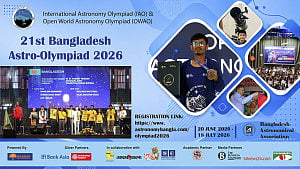 অ্যাস্ট্রো-অলিম্পিয়াড অনলাইন বাছাইয়ের ক্ষণ গণনা শুরু