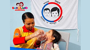 বাবুল্যান্ডের উদ্যোগে ভিটামিন এ ক্যাপসুল ক্যাম্পেইন