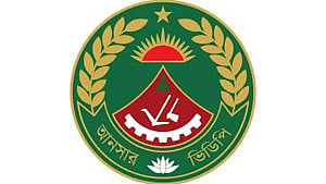 নারী সদস্যদের জাপানি ভাষা শেখাবে আনসার বাহিনী