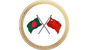 চীনে রপ্তানি ১ বিলিয়নের হাতছানি, প্রধানমন্ত্রীর সফরে ৩ বিলিয়নের আশা