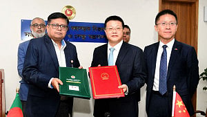 পটুয়াখালীতে নবম বাংলাদেশ-চীন মৈত্রী সেতু নির্মাণে চুক্তি স্বাক্ষর