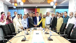 ন্যাশনাল ইনস্যুরেন্স কোম্পানির প্রতিষ্ঠাবার্ষিকী উদযাপন