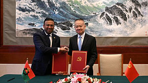 বিএনপি ও চীনের কমিউনিস্ট পার্টির মধ্যে সমঝোতা স্মারক সই