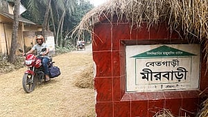 বগুড়ার সেই তিন ইউনিয়নের নাম পরিবর্তনের প্রক্রিয়া শুরু হচ্ছে