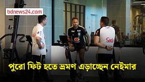 প্রস্তুতি ম্যাচে থাকছেন না নেইমার