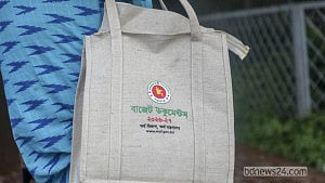 ৯ লাখ ৩৮ হাজার কোটি টাকার বাজেট সংসদে পাস