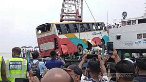 ৫ জুন ২০২৬