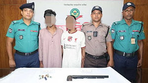 চাঁদাবাজি ও ছিনতাইয়ে ‘শটগান ব্যবহার করতেন’ তারা