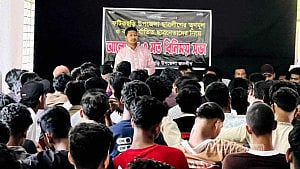 ফটিকছড়িতে ছাত্রলীগের সভা-মিছিল, মামলায় শতাধিক আসামি, গ্রেপ্তার ৩