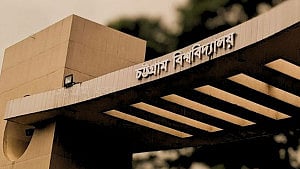 ‎চার বিশ্ববিদ্যালয়ে নতুন ৫ উপ-উপাচার্য