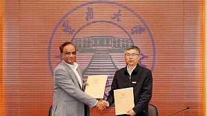 সিআইইউ ও ইউনান বিশ্ববিদ্যালয়ের মধ্যে সমঝোতা চুক্তি