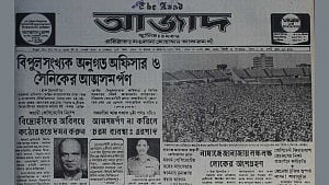 মঞ্জুরের কথিত ‘বিপ্লব’ বেহাত হওয়ার সংবাদ