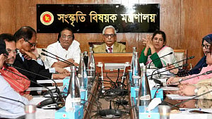 ‘নজরুল বর্ষ’ উদযাপনে পৌনে ৩ কোটি টাকা বরাদ্দ
