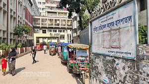 কুমিল্লায় হামের উপসর্গ নিয়ে ৬ মাস বয়সি শিশুর মৃত্যু