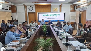 কুমিল্লায় ২ মাসে ২৭ খুন, ১০৫ অপমৃত্যু