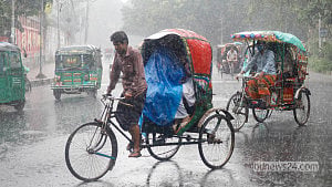 ২৪ জুন ২০২৬