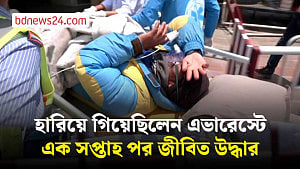 অক্সিজেন-খাবার ছাড়া এভারেস্টে এক সপ্তাহ, জীবিত উদ্ধার শেরপা