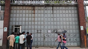 গাজীপুরে এপেক্স হোল্ডিংসের ৪ কারখানা অনির্দিষ্টকালের জন্য বন্ধ