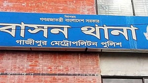 গাজীপুর দুই বাসের চাপায় অটোরিকশার চালক ও যাত্রী নিহত