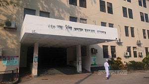 গোপালগঞ্জ হাসপাতালে আইসিইউ উদ্বোধন, ১০ ভেন্টিলেটরের নয়টিই অচল
