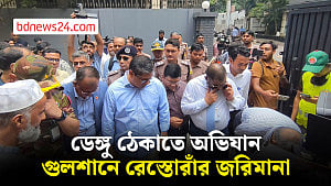 ডেঙ্গু নিয়ন্ত্রণে মাঠ পর্যায়ে অভিযান শুরু, জরিমানা