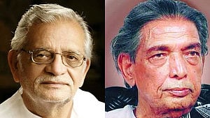 গুলজার ও কাইফি আজমি’র কবিতা