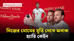 মাদাম তুসো জাদুঘরে নিজের মোমের মূর্তি দেখে অবাক হ্যারি কেইন