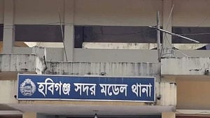 হবিগঞ্জে বিকাশ ব্যবসায়ীর ‘৬ লাখ টাকা’ ছিনতাই, অস্ত্রসহ আটক ২
