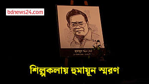 গান-সিনেমায় হুমায়ূন স্মরণ