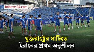 শান্তি চুক্তির আবহে ইরানের বিশ্বকাপ প্রস্তুতি
