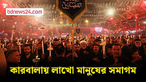 যুক্তরাষ্ট্রে অভিবাসন নীতিতে নতুন মোড়, হাইতি ও সিরীয়দের অনিশ্চিত ভবিষ্যৎ